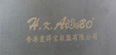 63